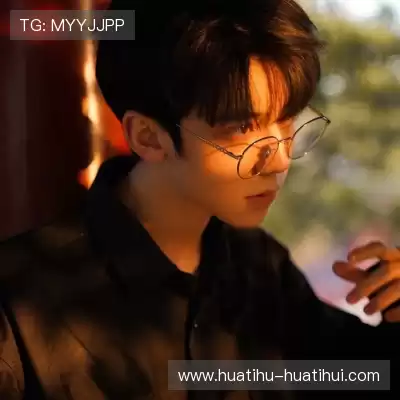 诸迅花